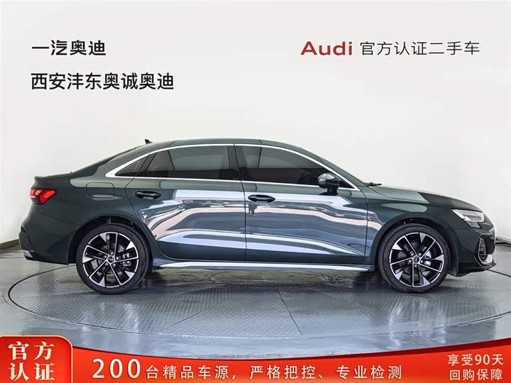 Audi A3 2025 A 3 L Limousine 35 TFSI — фото 3