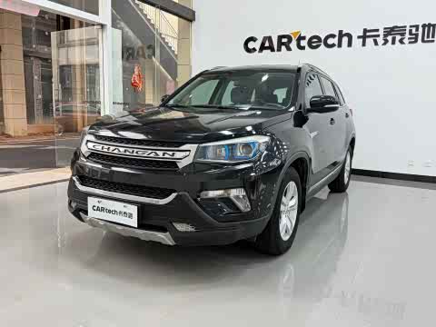 Changan CS75 2014 1.8 T ATElite IV — фото 10