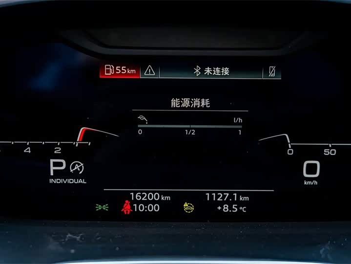 Audi Q3 2023 40 TFSI RS — фото 10