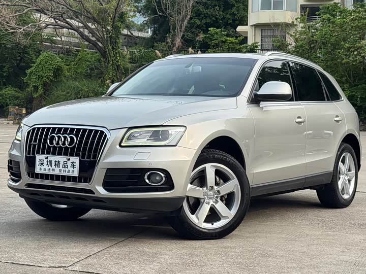Audi Q5 2015 40 TFSI — фото 1