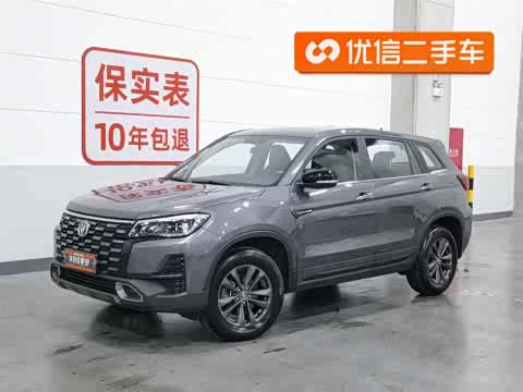 Changan CS75 2024 1.5 T MTElite — фото 26