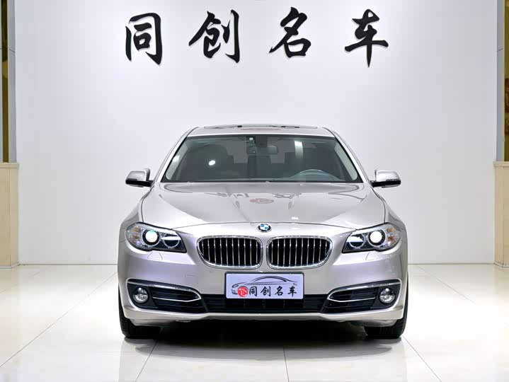 BMW 5-Series 2014 525 Li — фото 2