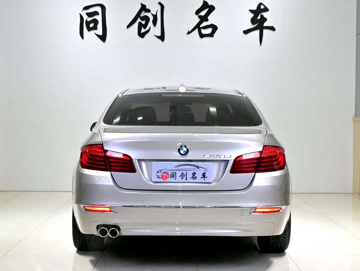 BMW 5-Series 2014 525 Li — фото 5