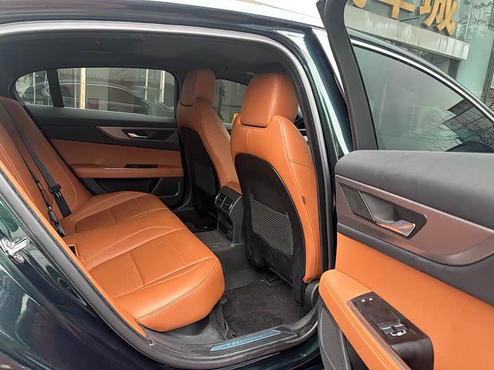 Jaguar XEL 2021 2.0 T 250 PS R-DYNAMIC S — фото 13