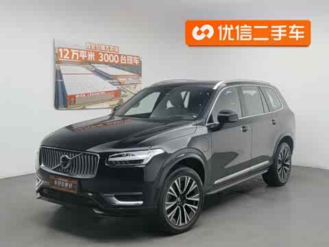 Volvo XC90 Hybrid 2023 T 8 RECHARGE 7 — фото 26