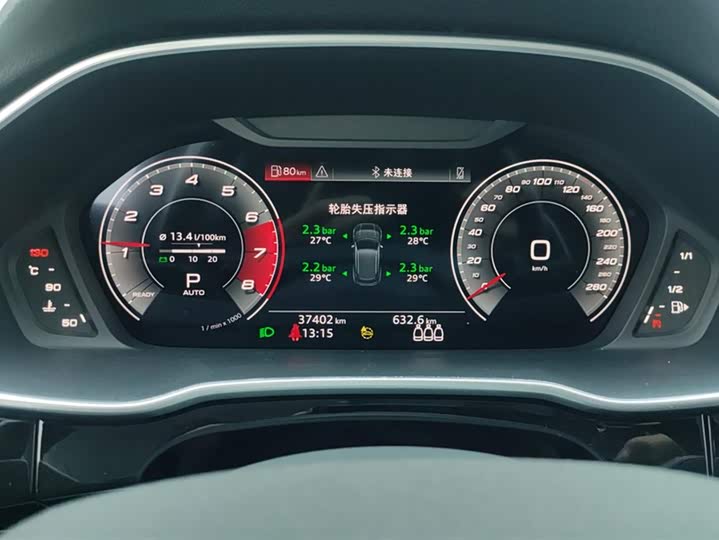 Audi Q3 2022 40 TFSI — фото 14