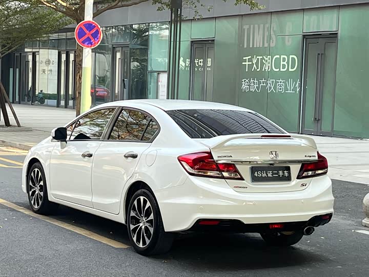 Honda Civic — фото 4