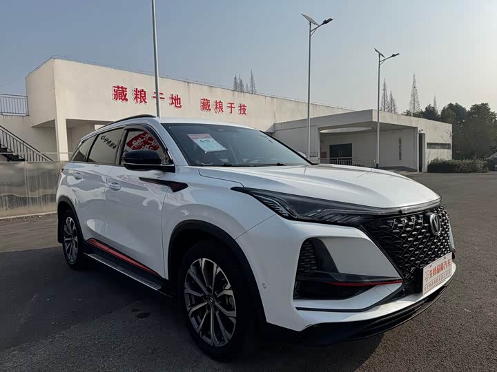 Changan CS75 PLUS 2020 2.0 T ATFlagship — фото 3