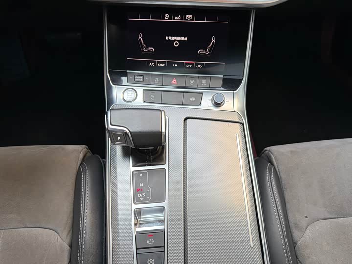 Audi A6L 40 TFSI — фото 9