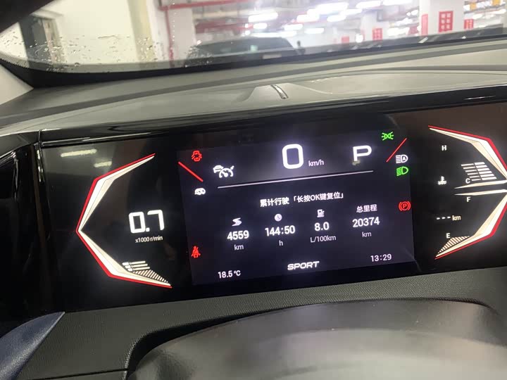 Trumpchi GS3 2023 270 T R-STYLE — фото 27