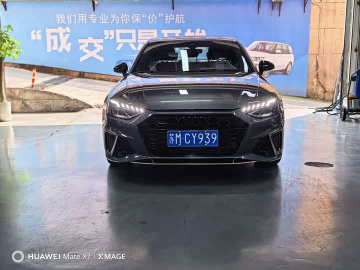 Audi A4L 2024 40 TFSI quattro RS — фото 2
