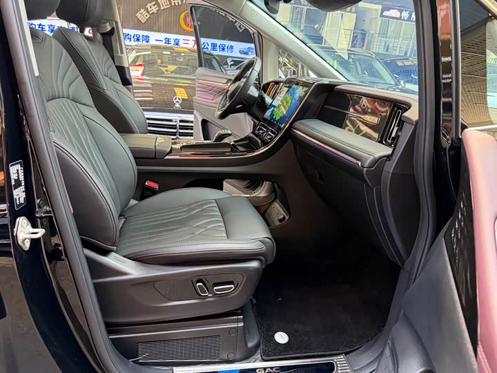 Trumpchi M8 2024 400 T — фото 26