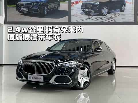 Maybach S-Class 2024 S 480 4 MATIC — фото 22