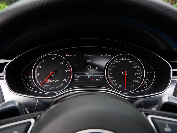 Audi RS6 2018 RS 6 4.0 T Avant — фото 2