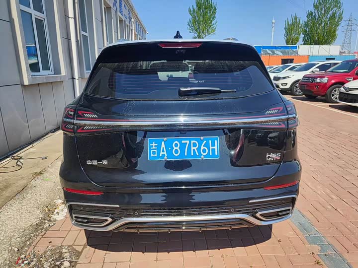 Hongqi HS5 2023 2.0 T Pro — фото 8