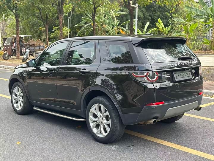 Land Rover Discovery Sport — фото 7
