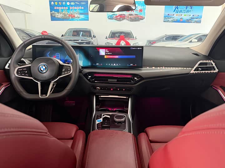 BMW i3 eDrive 35 L — фото 4
