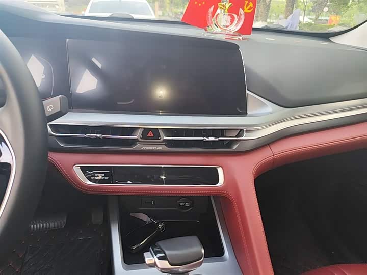 Changan CS75 PLUS 2022 1.5 T ATElite — фото 13