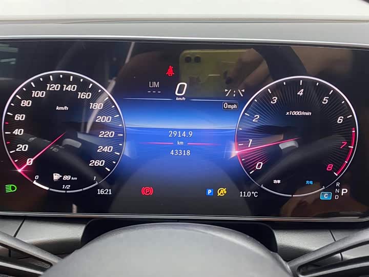 Mercedes-Benz GLC 2023 GLC 300 L 4 MATIC 5 — фото 15