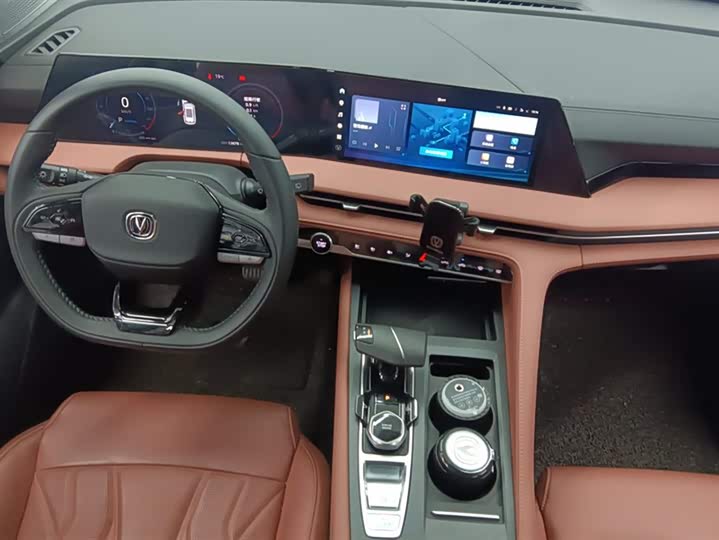 Changan CS75 PLUS 2024 1.5 T — фото 12