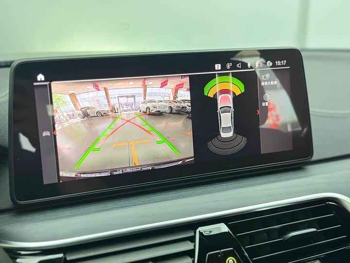 BMW 5-Series 2022 530 Li x Drive M — фото 25
