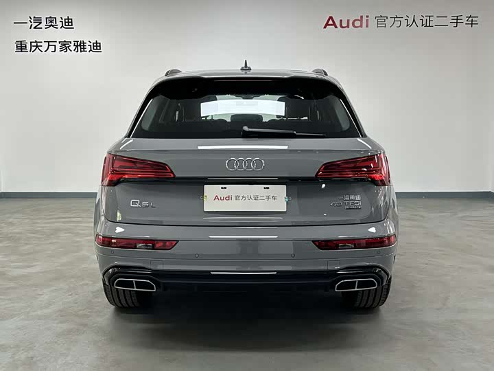 Audi Q5L 2025 40 TFSI — фото 4