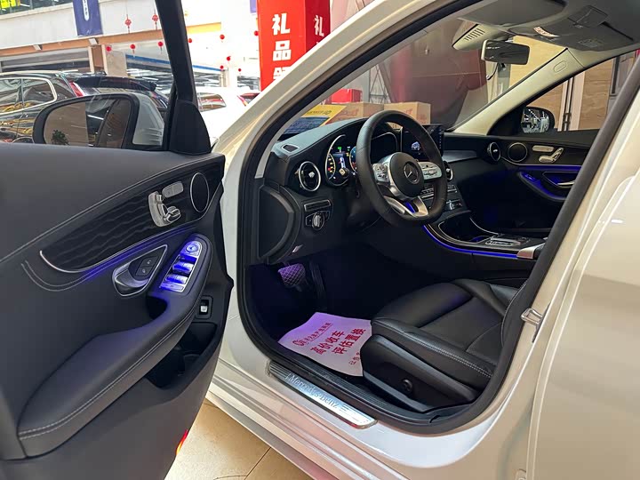 Mercedes-Benz C-Class 2020 C 260 L — фото 3