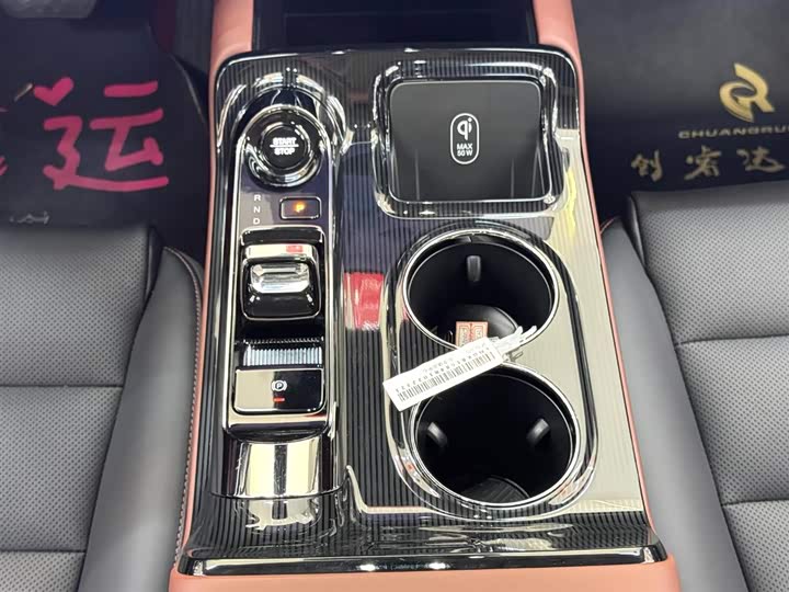 Trumpchi E8 PHEV 2024 150km MAX+ — фото 9