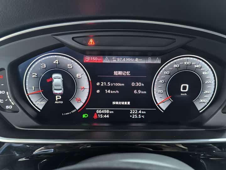 Audi A 8 2018 A 8 L 55 TFSI quattro Luxury — фото 7