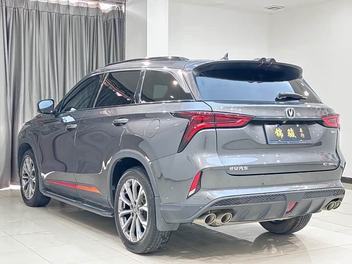Changan CS75 PLUS 2021 2.0 T ATFlagship — фото 4
