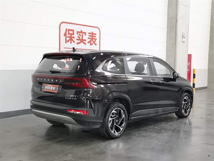 Hyundai Custin — фото 2