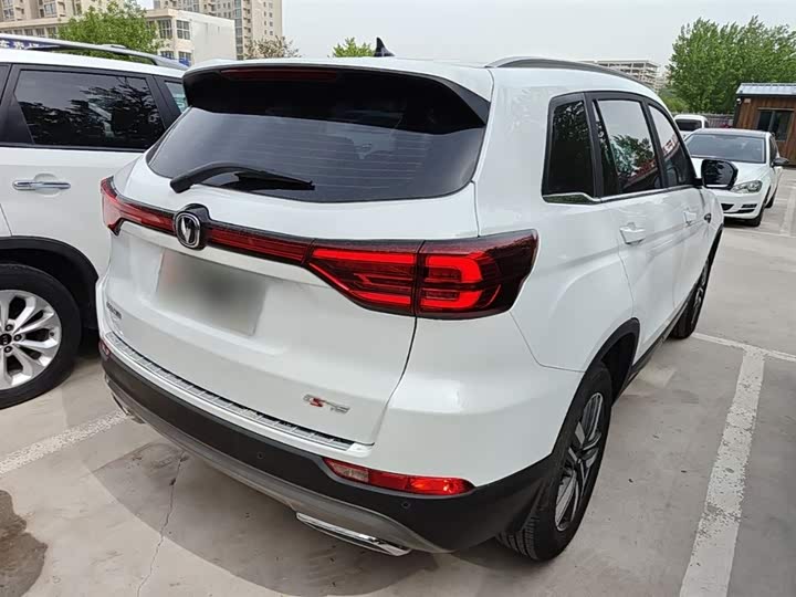 Changan CS75 2024 1.5 T DCTLuxury — фото 7