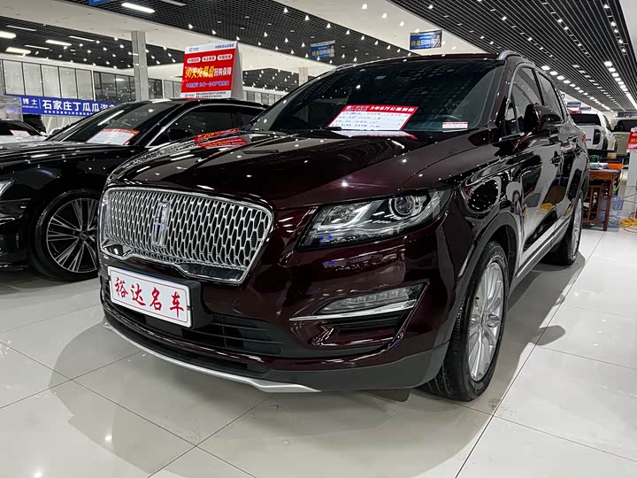 Lincoln MKC 2019 2.0 T 2 WD VI