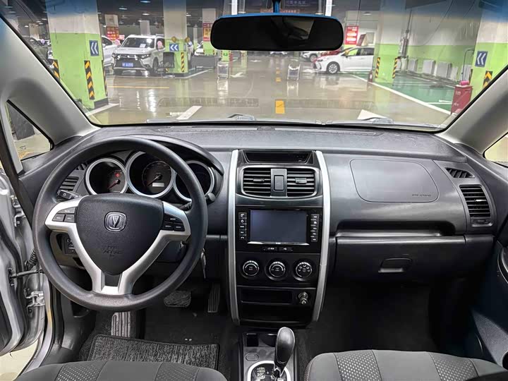 Changan CX20 2014 1.4 L MT V — фото 5