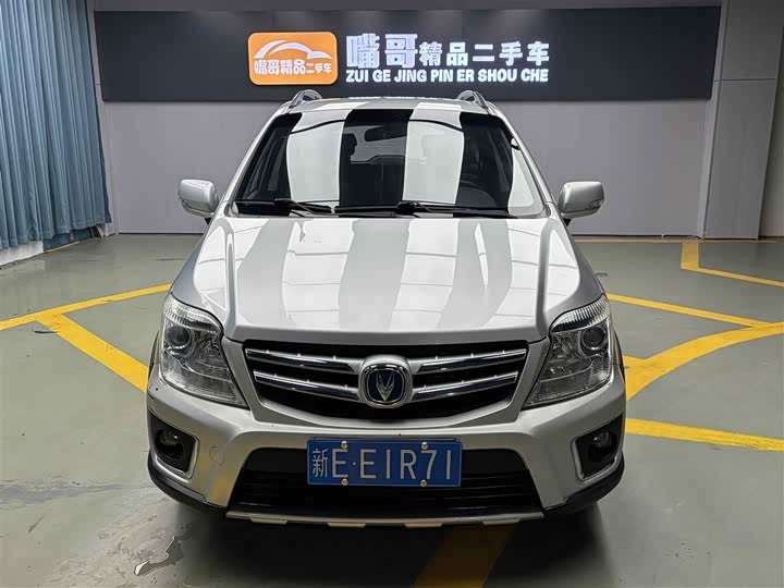 Changan CX20 2014 1.4 L MT V — фото 2