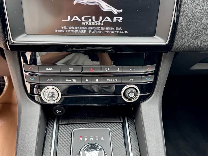 Jaguar F-PACE 2016 2.0 T 2 WD — фото 12