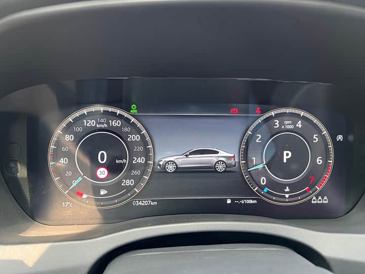 Jaguar XEL 2021 2.0 T 250 PS R-DYNAMIC SE — фото 13