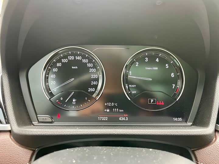 BMW X2 2021 s Drive 25i Leading M — фото 18