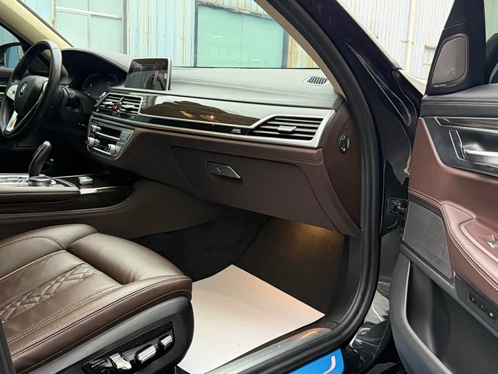 BMW 7-Series 2021 730 Li — фото 4