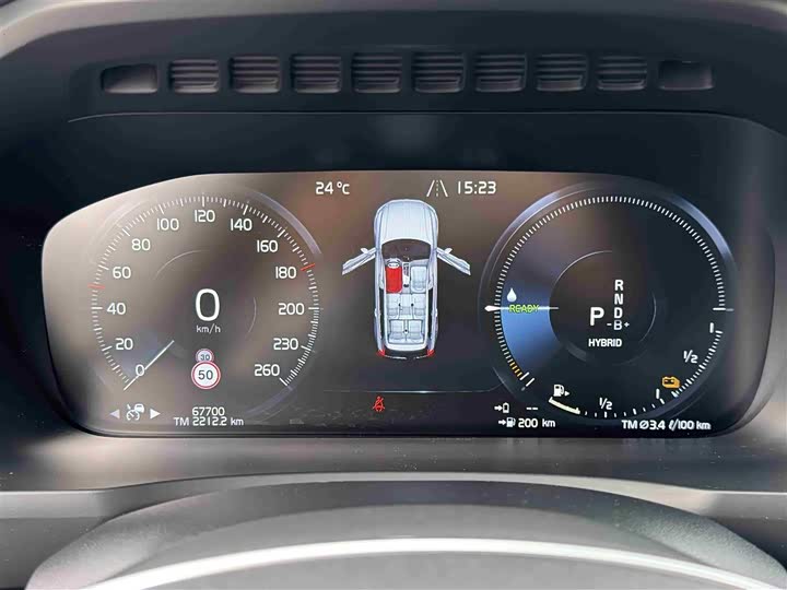 Volvo XC90 Hybrid 2022 E Hybrid T 8 7 — фото 13