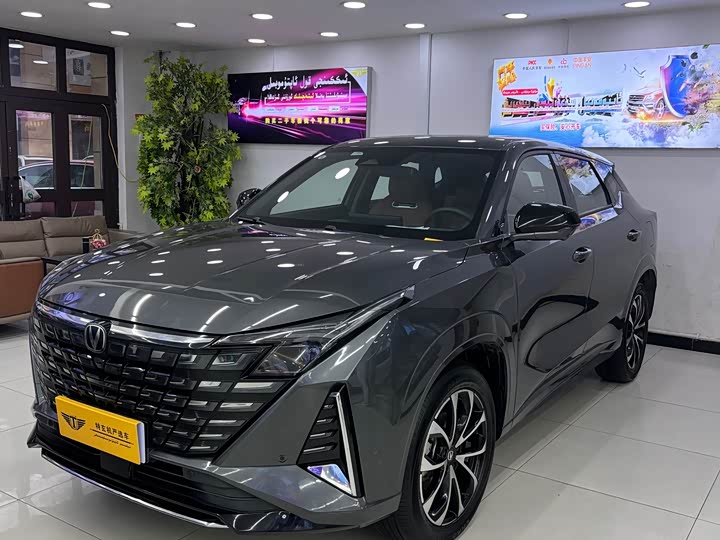 Changan UNI-Z 2025 125km + — фото 2