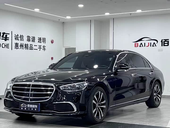 Mercedes-Benz S-Class 2022 S 400 L Luxury — фото 1