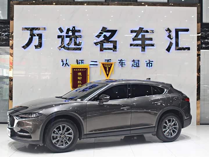 Mazda CX-4 2020 2.0 L AT 2 WD