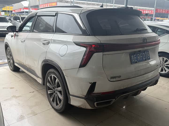 Changan CS75 PLUS 2023 1.5 T ATPremium — фото 9