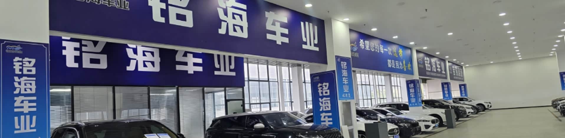 Changan CS75 PLUS 2021 2.0 T AT — фото 22
