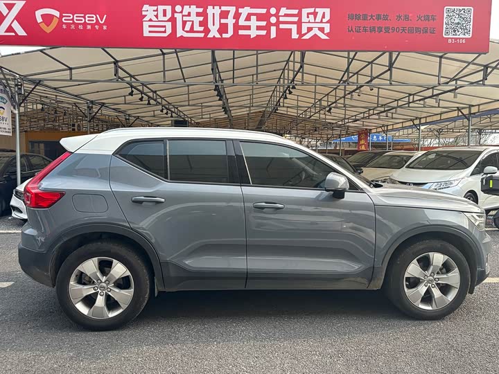 Volvo XC40 2020 T 3 — фото 8