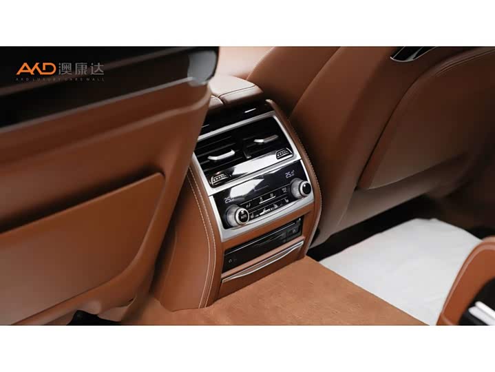 BMW 7-Series 2018 740 Li x Drive M — фото 9