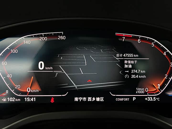 BMW X3 2022 x Drive 30i Leading M — фото 16