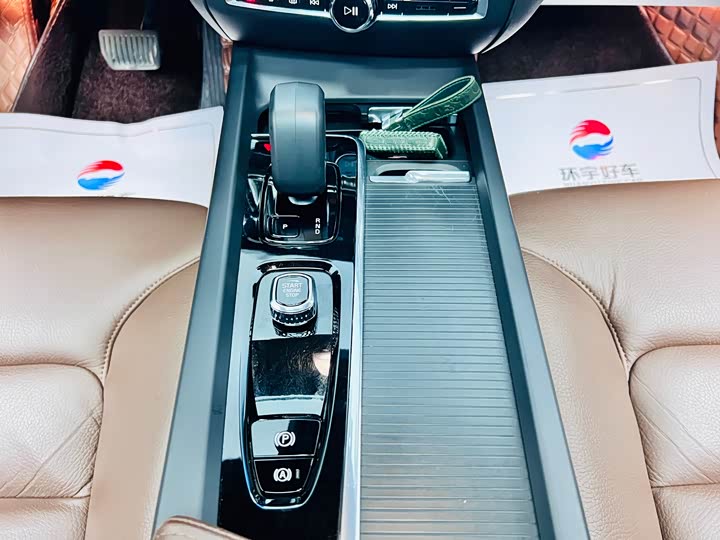 Volvo S60 2023 B 4 — фото 16