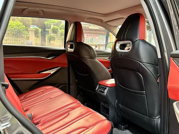 Changan CS75 PLUS 2020 2.0 T AT — фото 8